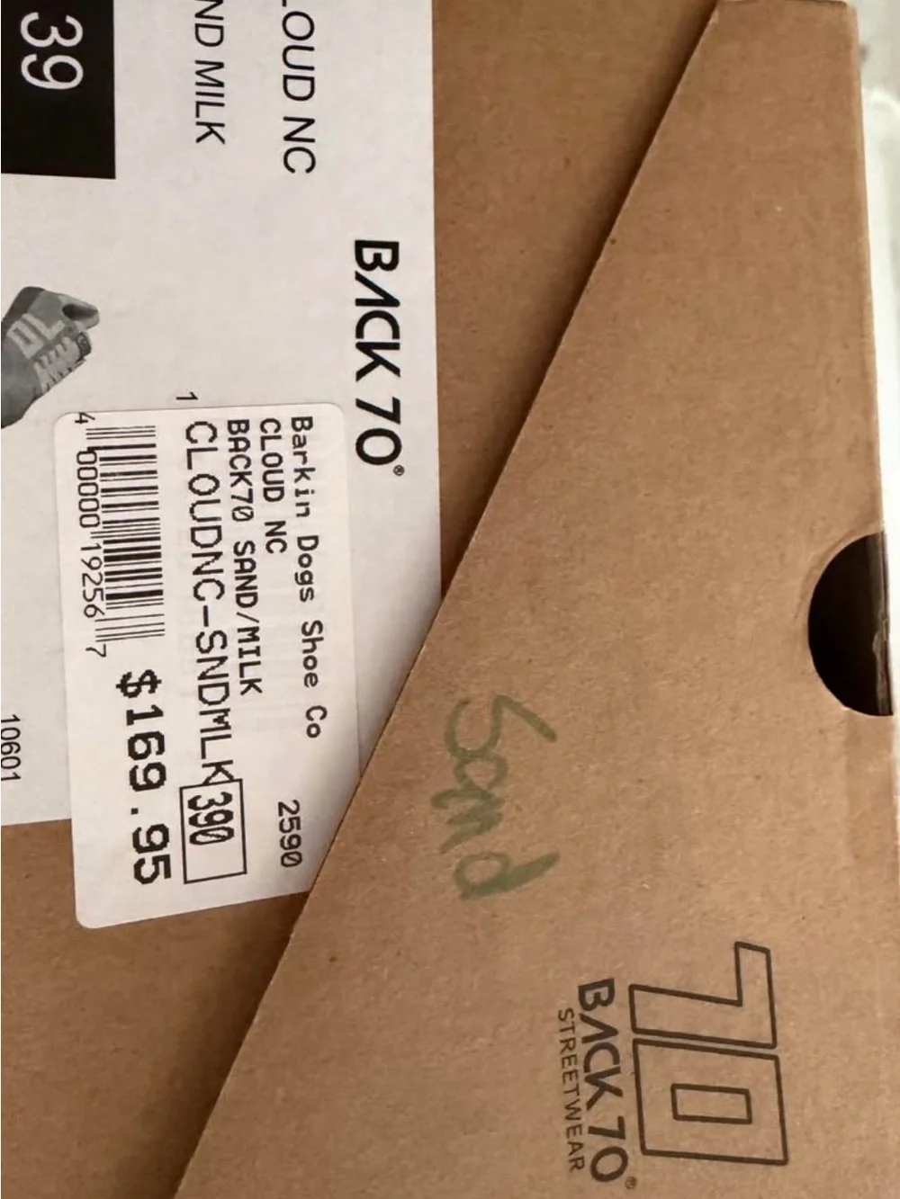 Back 70 neutral beige